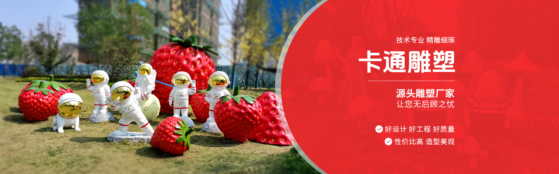 今古之道雕塑藝術(shù)_湖南雕塑廠家|長(zhǎng)沙雕塑定制|長(zhǎng)沙雕塑價(jià)格