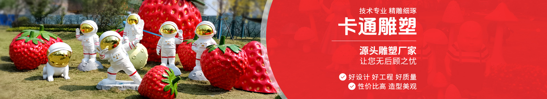 今古之道雕塑藝術_湖南雕塑廠家|長沙雕塑定制|長沙雕塑價格